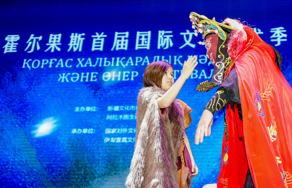 霍尔果斯首届国际文化艺术季开幕
