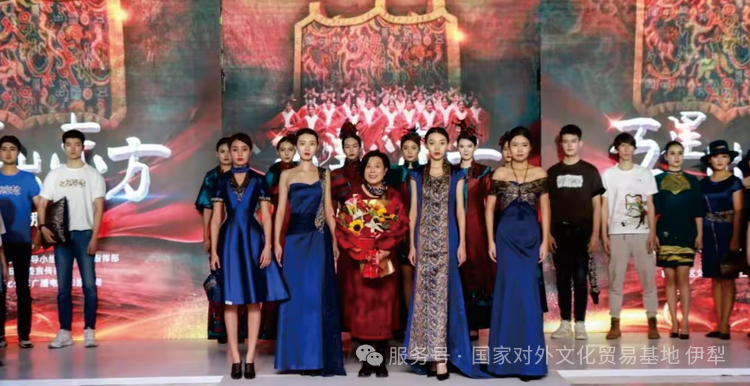 丝路霓裳非遗服饰落地国家对外文化贸易基地（伊犁），织就文明互鉴新纽带