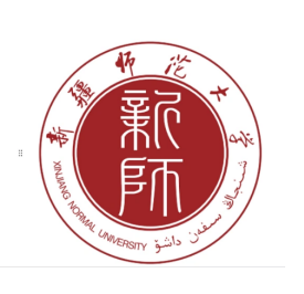 新疆师范大学