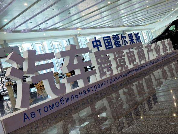 1762329930244.png image.png