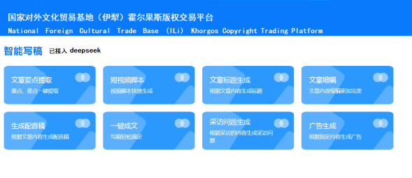 1762330092081.png image.png