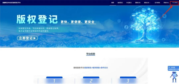 1762330620656.png image.png