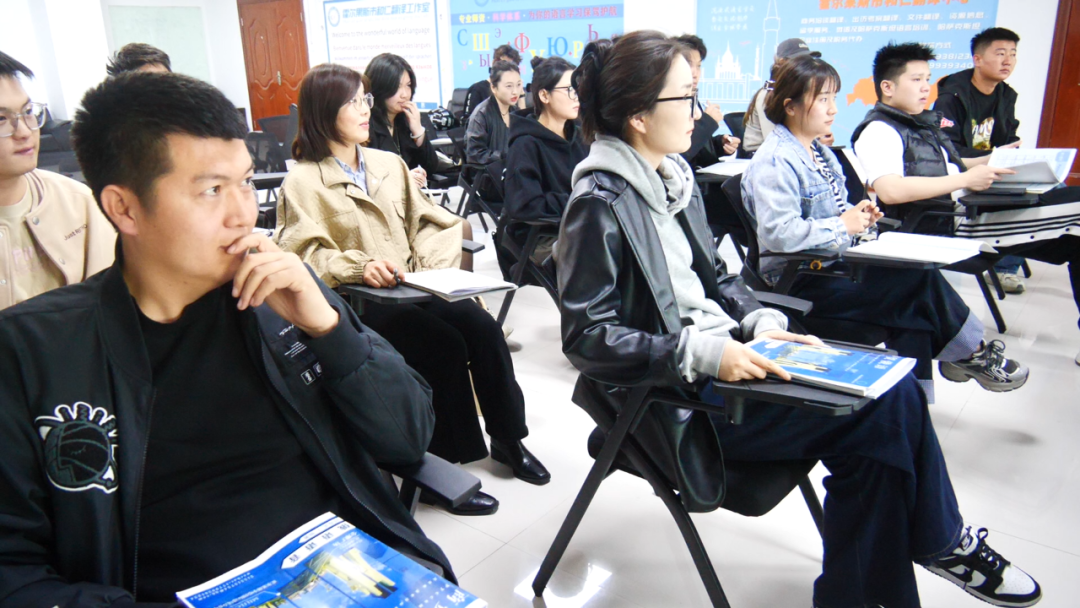 1763124189396.png 国家对外文化贸易基地(伊犁)俄语培训班“破冰”语言关架起向西开放“人才桥”.png