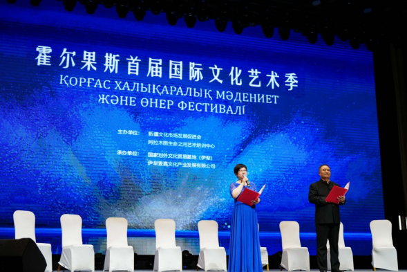 1763125871720.png image.png